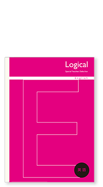 ロジカル・科目別ノート画像