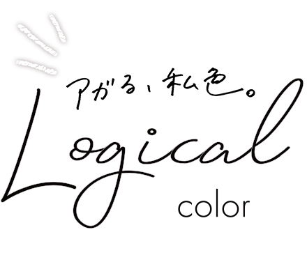 ロジカルカラーノート ロゴ