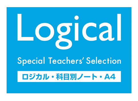 Logical Special Teachers Selection