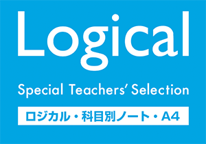 Logical Special Teachers Selection