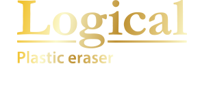 Logical 「ロジカル・消しゴム」